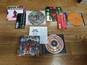 ★☆Ｓ07168　バハ・メン（Baha Men)【Kalik】【2 Zero 0-0】【HERE WE GO AGAIN】　CDアルバムまとめて３枚セット☆★