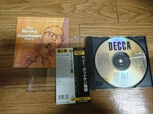 ★☆TAN03848　ベニー・グッドマン物語　オリジナル・サウンドトラック / BENNY GOODMAN　CDアルバム☆★
