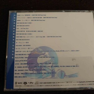 ★☆A02068　BBOY PARK 2003 雨にぬれた壁.../童子-T 　CDアルバム☆★