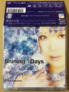 栗林みな実 Shining☆Days Re-Product&Remix [CD+DVD] [2枚組]