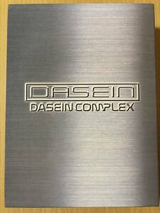 DASEIN COMPLEX