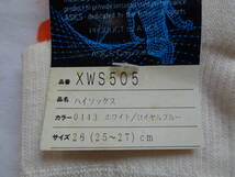 アシックス　ハイソックス　XWS505　ホワイト×ロイヤルブルー　２５～２７㎝　未使用☆難有_画像4