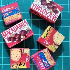 デコパーツ　ミニチュアパーツ　フェイス食品　チョコ　 お菓子　 フリーズドライビスケット　ハンドメイド用　手作り用　クッキー