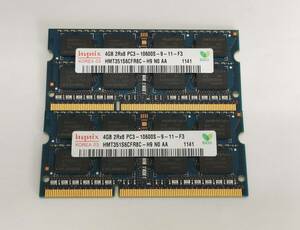 ■hynix 4GB 2Rx8 PC3-10600S DDR3-1333 HMT351S6CFR8C-H9 4GBx2枚 合計8GB