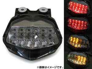 LEDテールランプ カワサキ ニンジャZX250R 2008年～2010年 スモーク AP-BP-304-SM 2輪