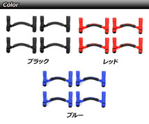 ルーフアシストグリップ ジープ ラングラー TJ/JK/JL 1996年11月～ レッド オックスフォード素材/ABS製 入数：1セット(4個) AP-IT2685-RD_画像3