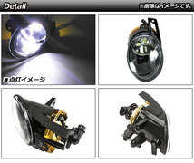 LEDフォグランプ フォルクスワーゲン パサート 3C 2006年～2010年 9006/HB4 33連 AP-FL301 入数：1セット(左右)_画像2