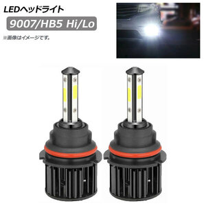 AP LEDヘッドライト ブラック 9007/HB5 Hi/Lo 10000LM 12V/24V 100W 6500K AP-LB317-BK 入数：1セット(左右)