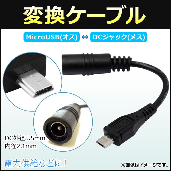 2025年最新】Yahoo!オークション -電力ケーブルの中古品・新品 2025年最新】Yahoo!オークション -電力ケーブルの中古品・新品