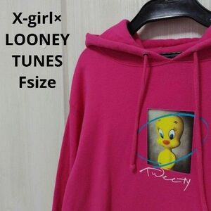 X-girl×LOONEY TUNES コットンパーカー フリーサイズ