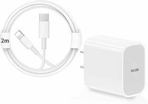 iPhone充電器 20W PD 急速充電 type-c PD充電器 2m USB-C電源アダプタ タイプc 充電器