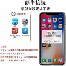 iphone hdmi変換ケーブル ミラーリング0遅延 VRR iPhoneの画面テレビに映す 1080P音声同期出力 ライトニング hdmi接続 設定不要_画像4