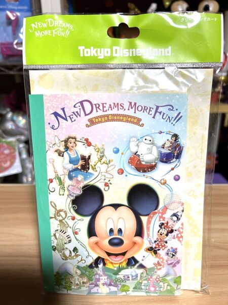 ディズニーリゾート グリーティングカード ディズニーグッズ ディズニー クーポン使用カテゴリー変更可能