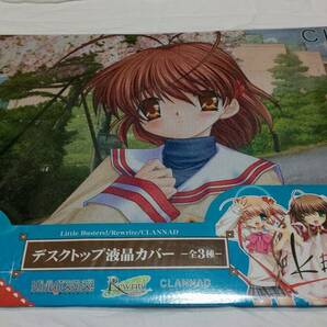 クラナド 古河渚 デスクトップ液晶カバー タイトーくじ本舗 key F賞 ! カバー CLANNAD エルshop PCエルshop ゲームエルshop アニメエルshop