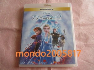 ■■■■アナと雪の女王 2 Blu-ray■■■■