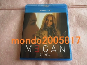 ■■■■新品・未再生 ミーガン M3GAN Blu-ray■■■■