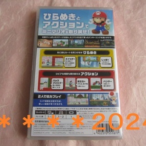 ■■■■新品・未開封 マリオvsドンキーコング Switch■■■■の画像2