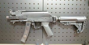 G&G RPK9 RTS 電動ガン AEG 200連マガジン 初速調整済み ETU 電子トリガー AK