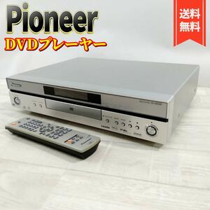 【良品】Pioneer DVDプレーヤー SACD対応 DV-800AV