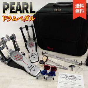 Pearl パール ドラムペダル ツインペダル ELIMINATOR REDLINE P-2052C