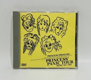 【USED】PRINCESS PRINCESS / プリンセス プリンセス「 PRINCESS2 PANIC TOUR 」（DVD）■国内正規品・即決■ HTA2