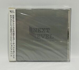 【新品】VA「NEXT LEVEL vol.1 (NEXT LEVEL RECORDINGS)」 ■ 国内正規品・即決 ■ HTA2