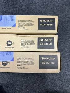 SHARP シャープ　トナーカートリッジ MX-61JT-CA MX-61JT-BB MX-61JT-BA ３個セット