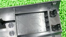 R6714IS トヨタ 80系 ノア ZRR85G 純正 スカッフプレート 67913-28080 H26年_画像3