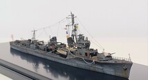 駆逐艦 時雨 精密完成品 1/700 日本海軍　ピットロード_画像4