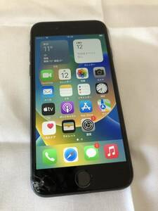 【1円~スタート】Apple iPhone 8 スペースグレー 64GB SIMロックなし MQ782J/A バッテリー容量74% Space Gray【現状品】