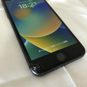 【1円~スタート】Apple iPhone 8 スペースグレー 64GB SIMロックなし MQ782J/A バッテリー容量74% Space Gray【現状品】の画像7