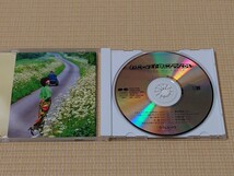 私の子供になりなさい　中島みゆき CD　ポニーキャニオン1998.3.18発売_画像4