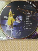 組曲（suite）中島みゆき CD 2015.11.11販売　ヤマハ　帯付き_画像2