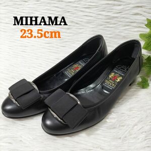 MIHAMA ミハマ リボンパンプス ラウンドトゥ レザー 撥水 ブラック 23.5cm