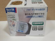 【未使用品】TANITA　デジタル血圧計　自動電子血圧計 上腕式 BP-210_画像3