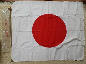 [ sack equipped ] Japan national flag 84×68(cm) Showa Retro Japan army 