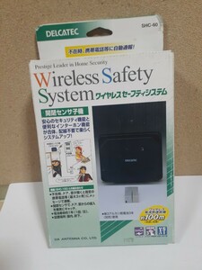 ワイヤレスセーフティシステム　SHC-100&shc-60の二セット。どちらか一つだと動作いたしませんので二つセットで出品させて頂いております。