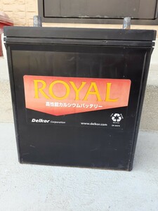 【動作未確認】高性能カルシウムバッテリー　ROYAL 42B19L