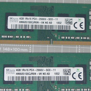 SK hynix 4GB 2666V 4枚セット 省電力デスクトップ ＆ノート用 PC4-2666V-SC0-11 HMA851S6CJR6N メモリ DDR4 SDRAM SODIMMの画像3