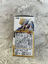 新品未開封品 FW GUNDAM CONVERGE ガンダムコンバージ＃06 150 ウイングガンダム EW版 アーリータイプ 送220円~ 食玩_画像4