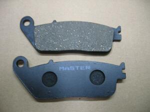  free postage brake pad Yamaha Majesty 125 YP125 BWS125 YW125 Cygnus X 4 type 5 type SE44J Majesty S Majesty 155 CYGNUS X ②