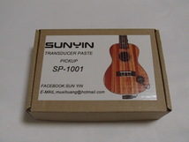 SUNYIN/Transducer　Paste　PICK UP SP-1001_画像1