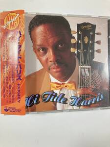 【ブルース】ハイ・タイド・ハリス（HI TIDE HARRIS）「 NICE ＆ HI! 」（レア）中古CD、国内オリジナル初盤(帯付き）、BL-1142