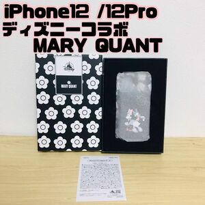 ディズニー MARY QUANT iPhone12 スマホケース