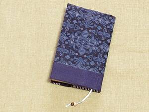 [ peace pattern black ground navy blue pattern / navy blue ] book cover * kimono cloth remake * hand made * handmade < new book size >