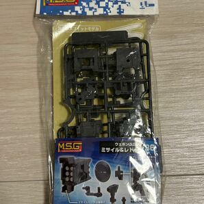 ウェポンユニット36 ミサイル＆レドーム コトブキヤ M.S.G モデリングサポートグッズ