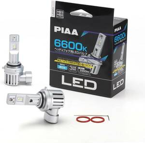 PIAA LEH211 ヘッド&フォグ用 LEDバルブ HB3/HB4/HIR1/HIR2 共用 6600ケルビン 3300lm コントローラーレス ピア