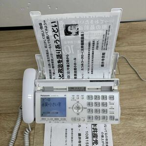 Panasonic パナソニック 電話 ファックス FAX パーソナルファクス ファクシミリ 親機のみ KX-PW521-W 【管2707Y】の画像3