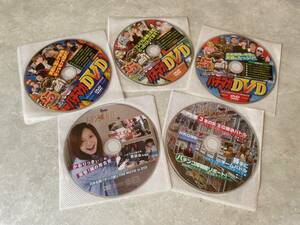 2012年【 パチンコ必勝ガイド パチンコ攻略マガジン 】付録DVD　かおりっきぃ☆ 森本レオ子 ポコ美 助六 / 牙狼 ウルトラマンタロウ 他