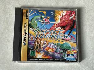 Air Twister のルーツ的ゲーム 【 SEGA AGES / SPACE HARRIER スペースハリアー セガサターン版 】 たまに遊びたくなる名作！ 動作確認済み